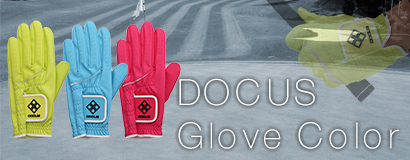 DOCUS Glove Color